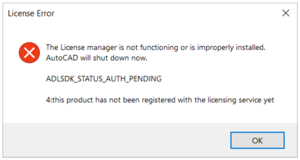 adlsdk 4this product has not been registered